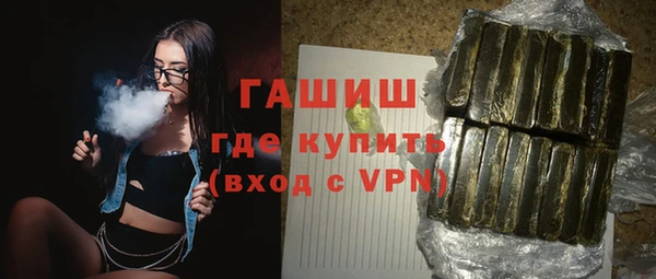 меф Абаза