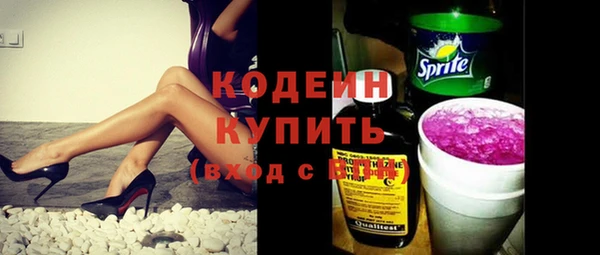 меф Абаза