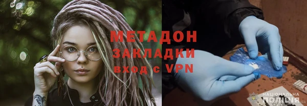 мяу мяу мука Алзамай
