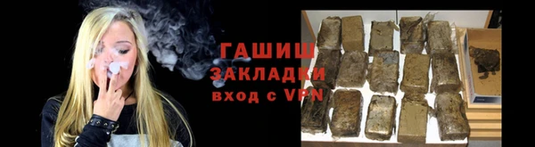 меф Абаза