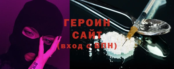 меф Абаза