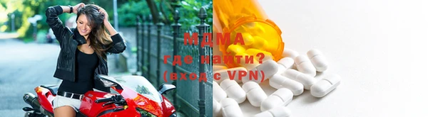 винт Алексин