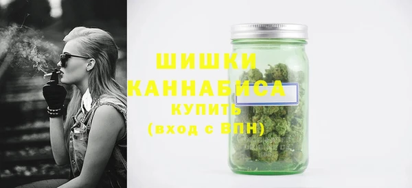 меф Абаза