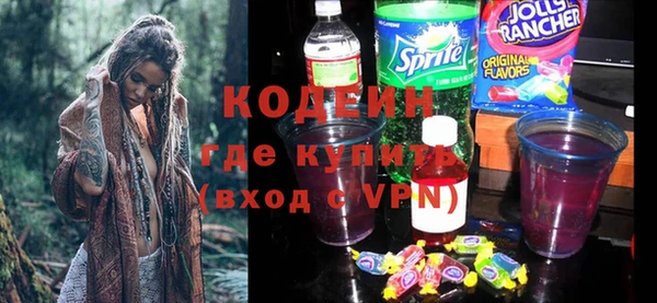 мяу мяу мука Алзамай
