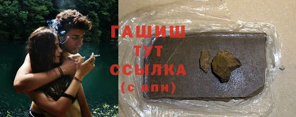 ешки Алексеевка