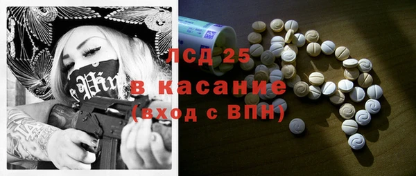 ешки Алексеевка