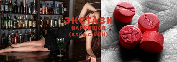 гашиш Переславль-Залесский