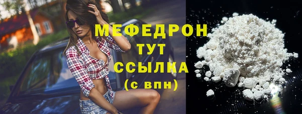 мяу мяу мука Алзамай