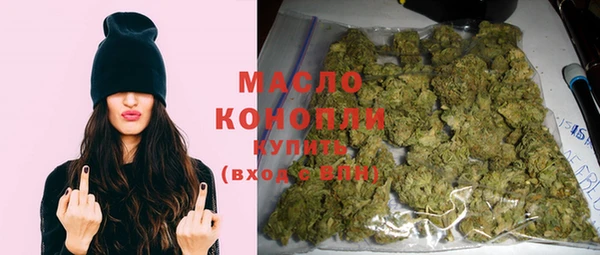сатива Абинск