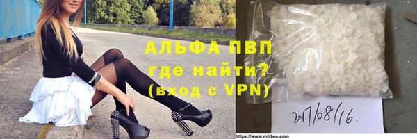 меф Абаза