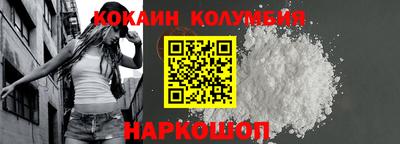 ECSTASY Рыбинск