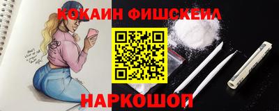 СК Рязань