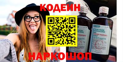 ECSTASY Рыбинск