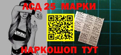 ECSTASY Рыбинск