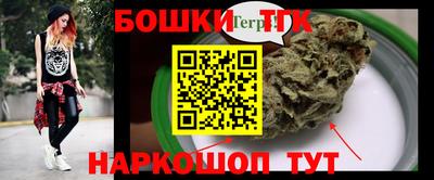 ECSTASY Рыбинск