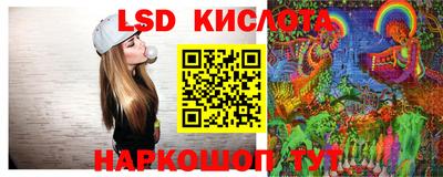 дурь Рузаевка