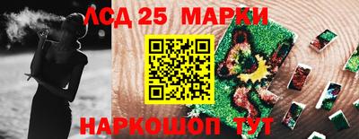 дурь Рузаевка