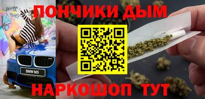 ECSTASY Рыбинск