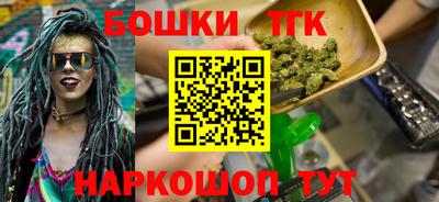 ECSTASY Рыбинск