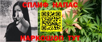дурь Рузаевка