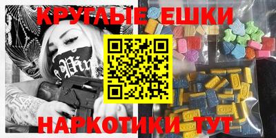 дурь Рузаевка