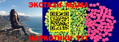 СК Рязань