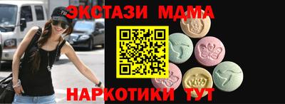 СК Рязань