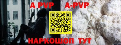 СК Рязань