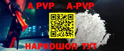 СК Рязань