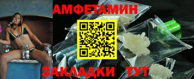 ECSTASY Рыбинск
