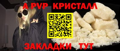 СК Рязань