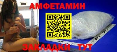 СК Рязань