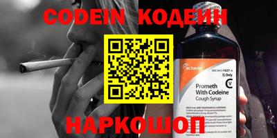 ECSTASY Рыбинск