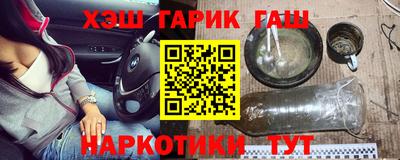 ECSTASY Рыбинск