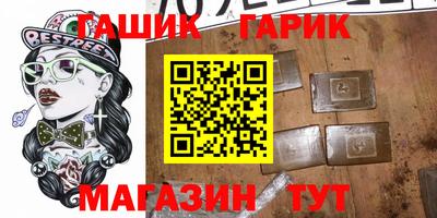 СК Рязань