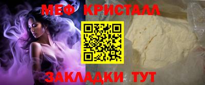 ECSTASY Рыбинск