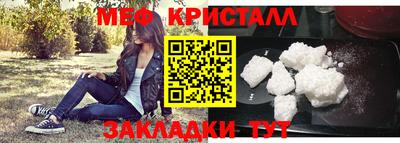 ECSTASY Рыбинск