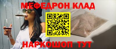 СК Рязань