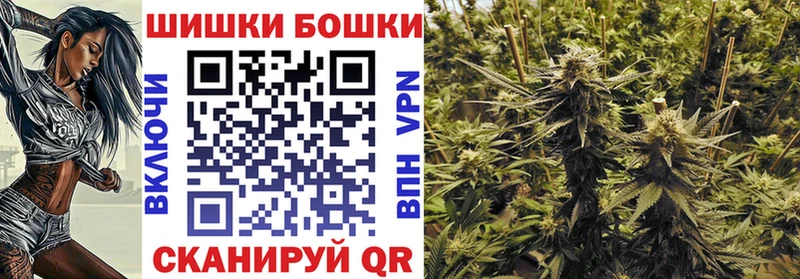 закладка  Советская Гавань  Каннабис LSD WEED 