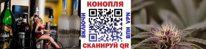 Марихуана VHQ Советская Гавань